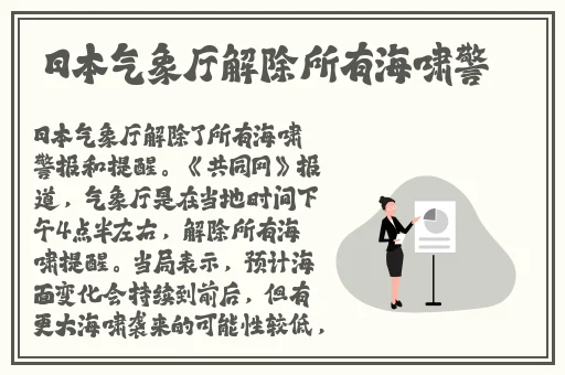 久久精品无码一区二区11204