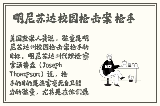 thephorn肥嫩水蜜桃