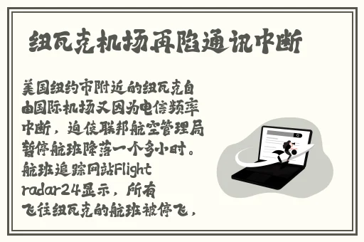 90精品国自产在线偷拍