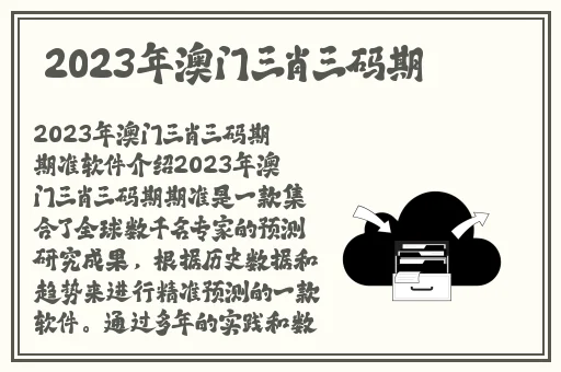 高清纪录片下载